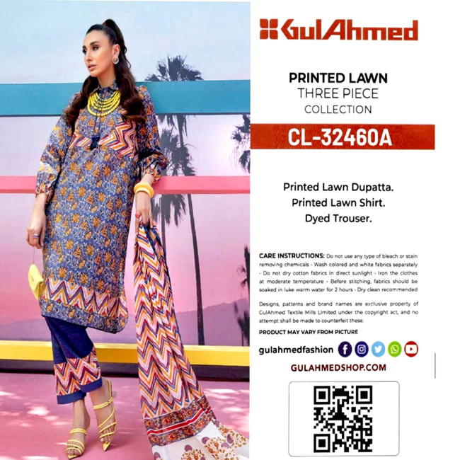 GUL AHMED